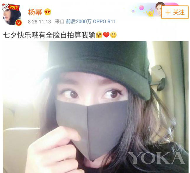 杨幂赵又廷出演夜华被吐槽,三生三世十里桃花赵又廷杨幂夜华