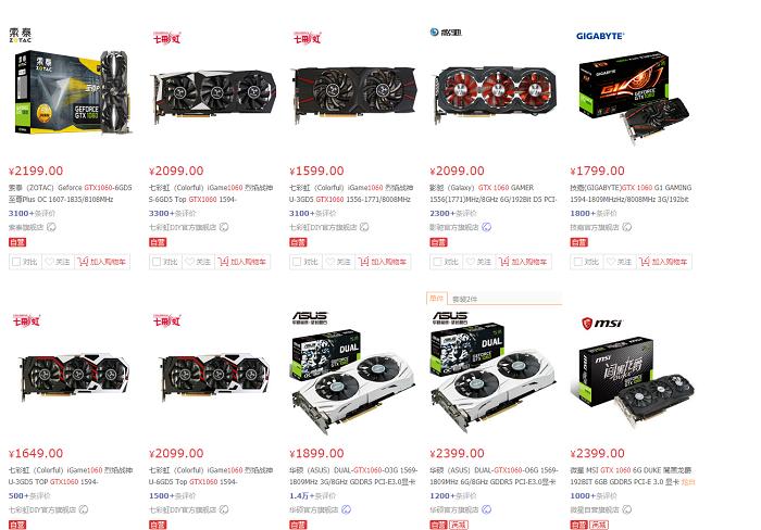 矿难新显卡价格预测,矿难后哪些显卡最值得购买