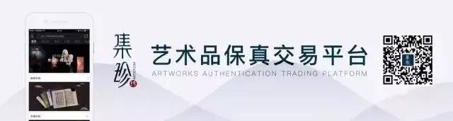 法象威仪｜东南网拍·第七期
