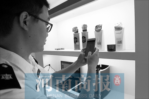 海淘假货怎么避免,海淘扫一扫查真假