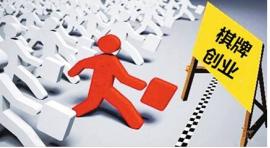 线下地推有前途嘛,线下地推骗局怎么办