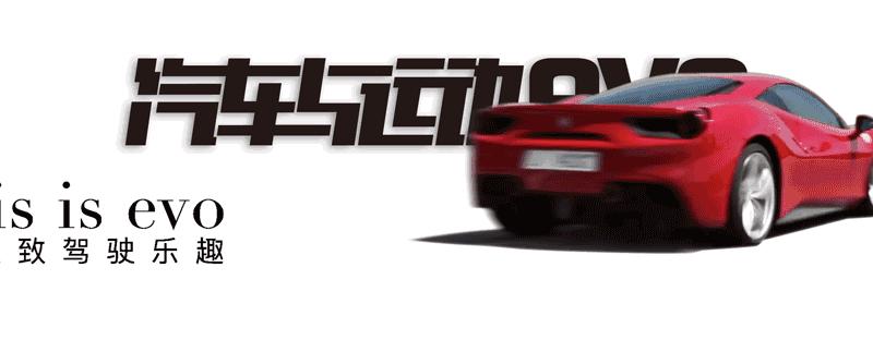 哈弗1.5t发动机最新,全新一代哈弗h6第三代1.5t发动机