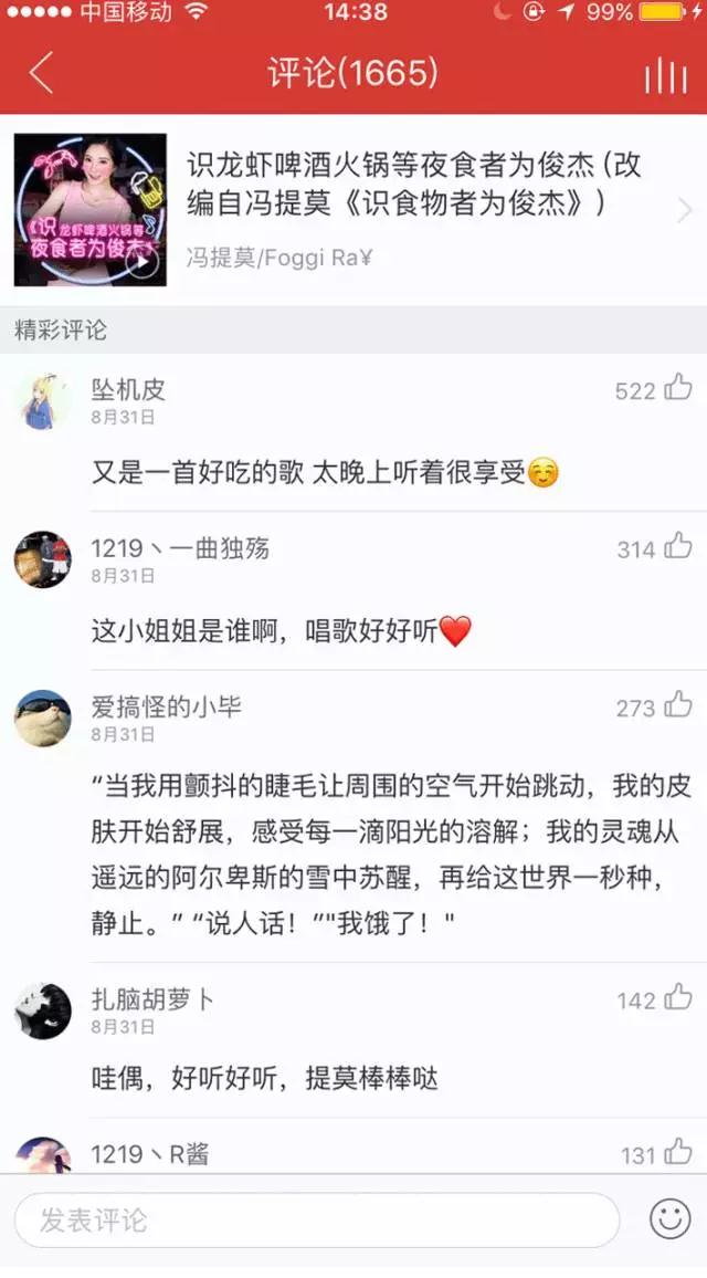 可口可乐乡村版,可口可乐公益平面广告