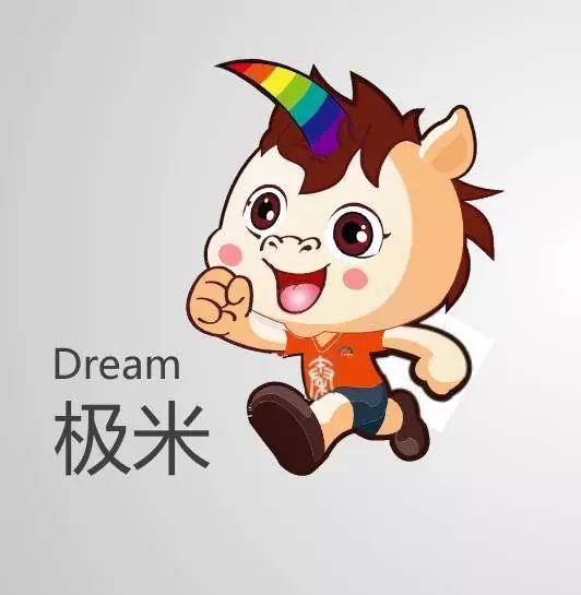 打造西安城市创新创业新品牌！“极米”“创XIAN生”来啦！