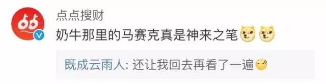 可口可乐乡村版,可口可乐公益平面广告