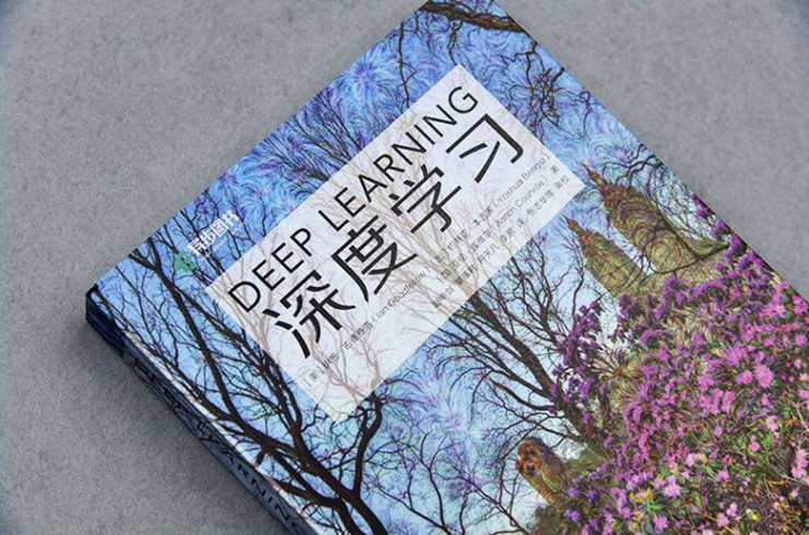 火爆！NIPS2017注册已满，没机会去前方参会怎么办？