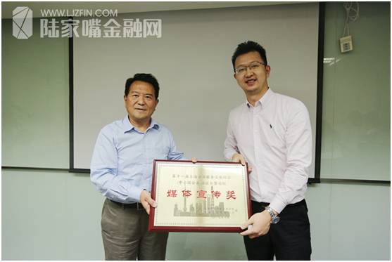 金融服务民营小微企业发展融资,聚焦金融赋能