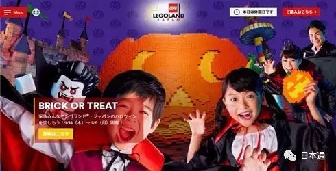 日本哪个乐高乐园最好,日本人评价乐高乐园