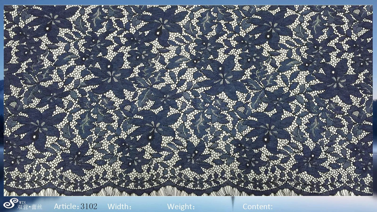 intertextile展会,intertextile北京面料展