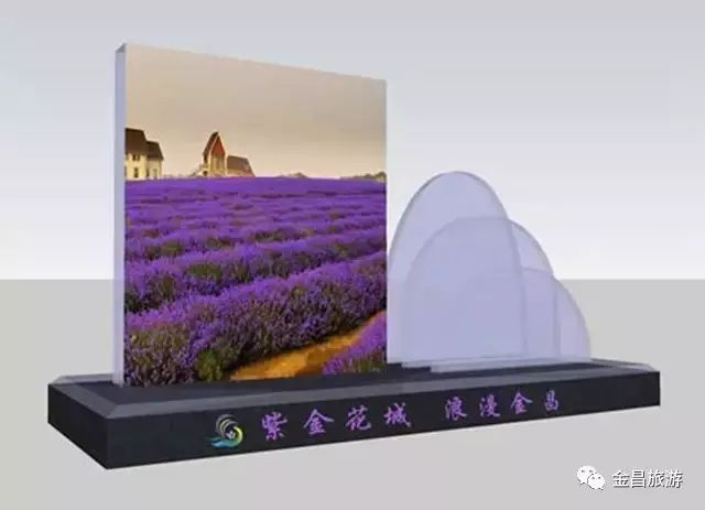 去金昌玩要注意什么,去金昌旅游需要带什么