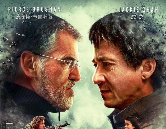 成龙变成英伦范儿,成龙英伦对决让国外媒体赞不绝口