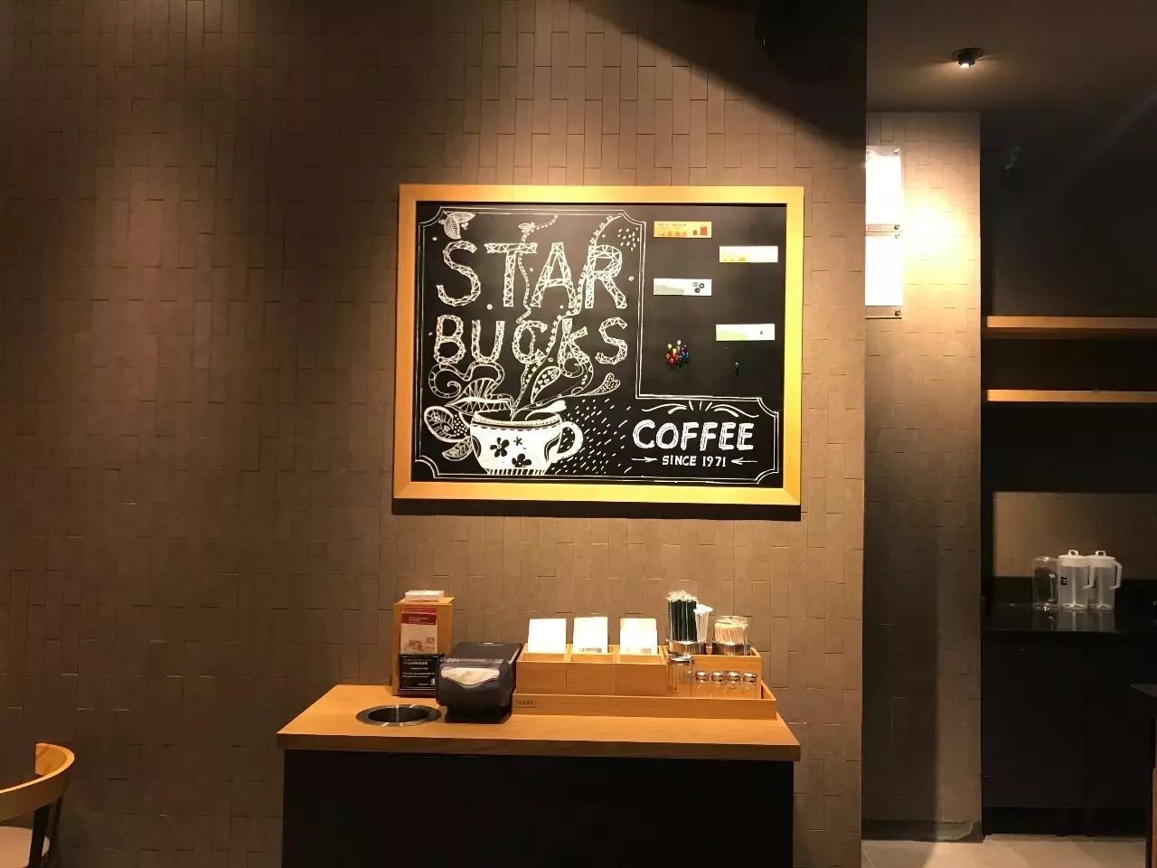 星巴克临平银泰城店,星巴克杭州临平