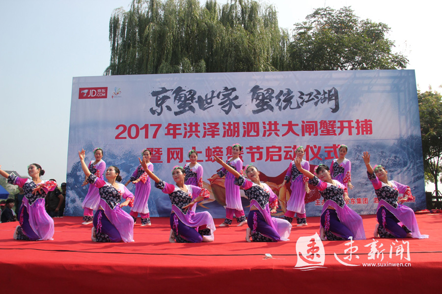 洪泽湖大闸蟹等着你来品尝,泗洪正宗的洪泽湖大闸蟹