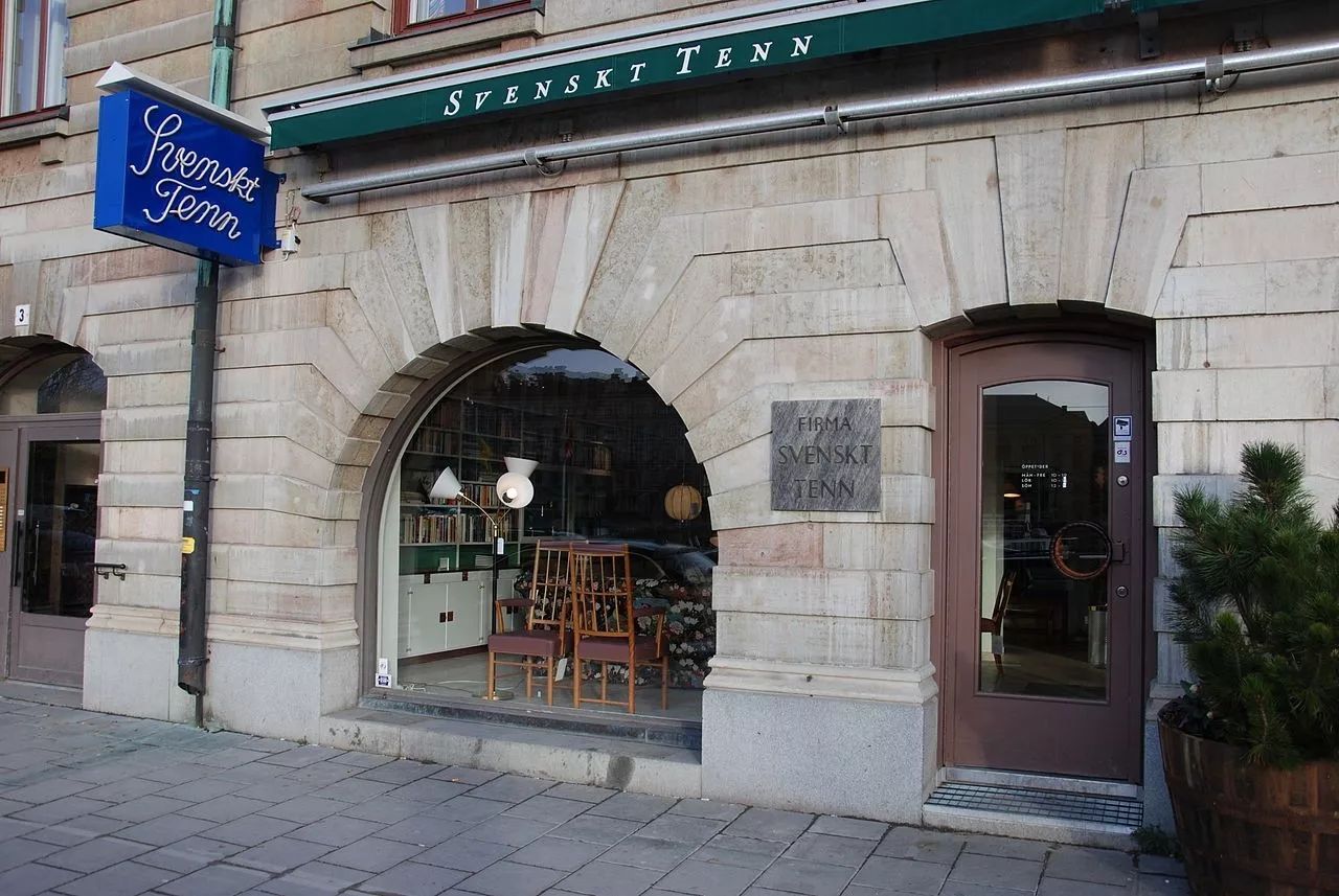 宜家家居真的是瑞典的吗,瑞典宜家家居在哪