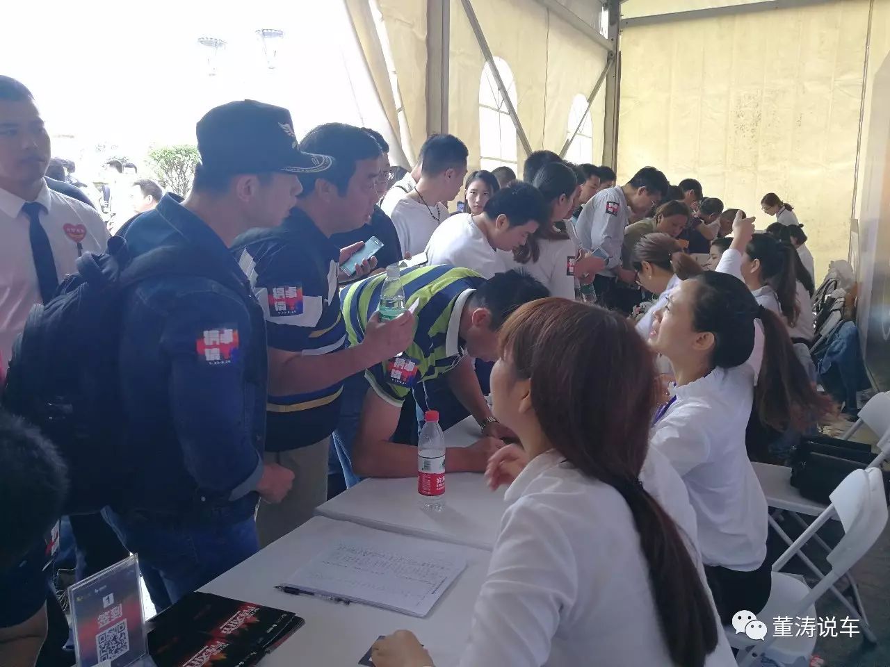 搞事情正确动作教学,搞事情