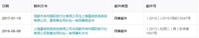 爱钱帮投资怎么样,爱钱帮平台钱退了吗