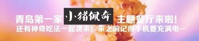 8家奶茶店的“镇店招牌”，甜过初恋！拯救你的选择困难症