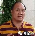 不久将来你就可以在舟山“滴滴打船”啦~