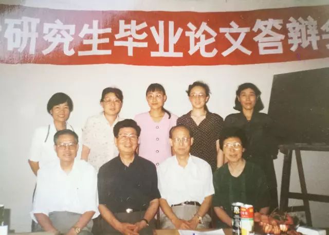 胡福莉专家,胡福莉