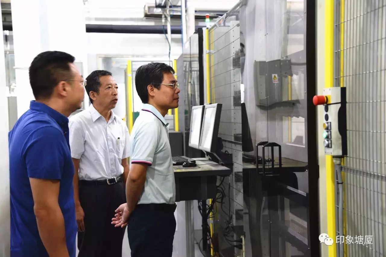 方灿芬任职,方灿芬东莞