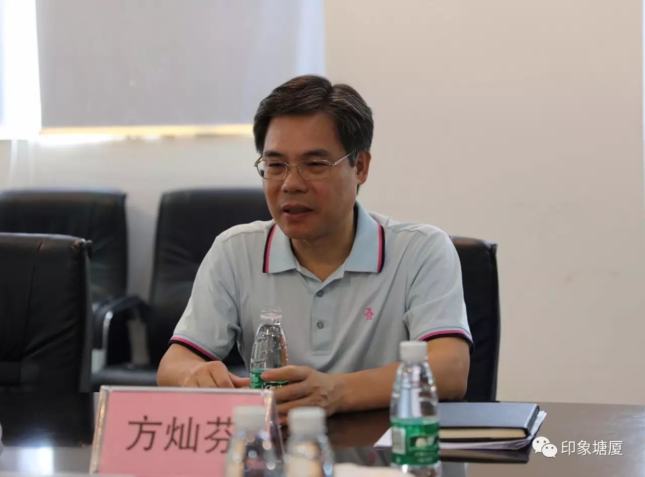 方灿芬任职,方灿芬东莞