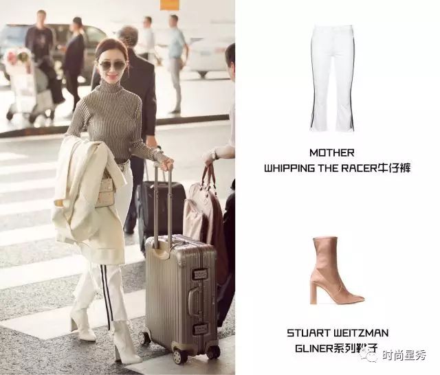 星秀独家｜舒畅带去米兰时装周的“防腐剂”竟然是它