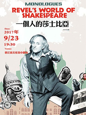 豆瓣出品:周末去哪儿·杭州|