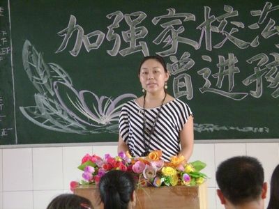 家委会收班费如何发通知,家委会收班会费收多少合法吗