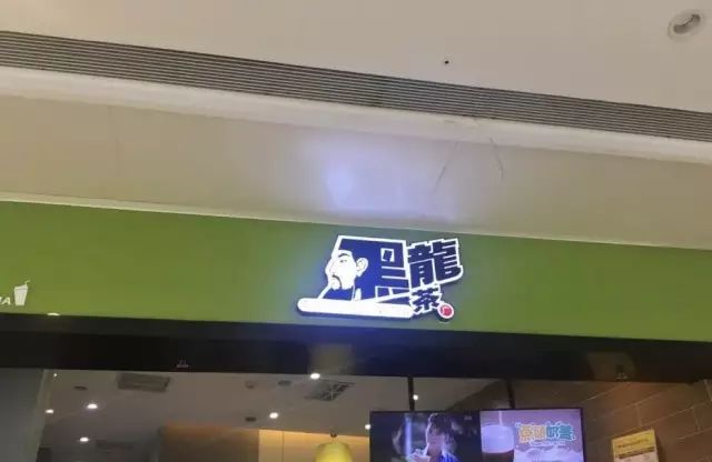 8家奶茶店的“镇店招牌”，甜过初恋！拯救你的选择困难症