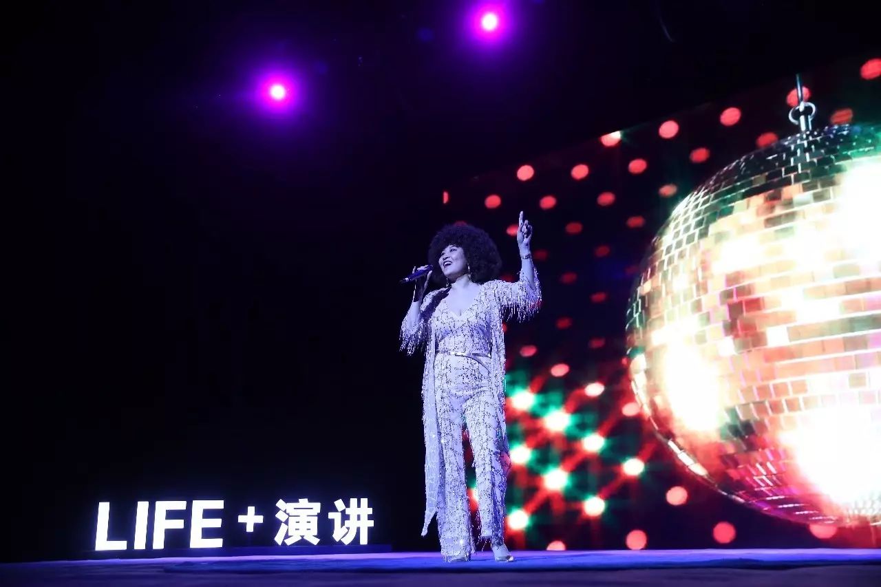 每个女人，都可以做一辈子的勇敢女孩｜LIFE+现场