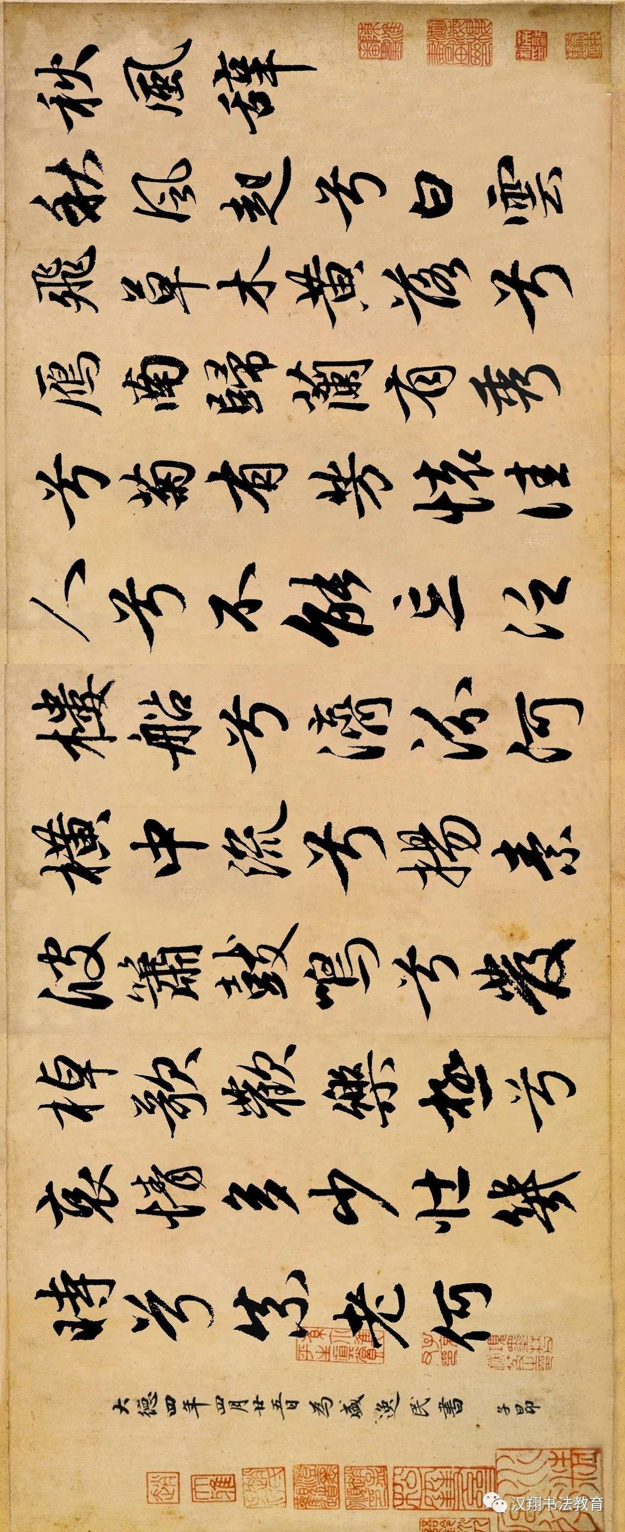 用尽全部力量和智慧的成语,用尽了全部的智慧和力量