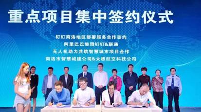 「一周头条盘点」中国软件网2017.9.18-2017.9.22