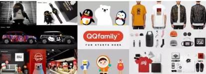 「一周头条盘点」中国软件网2017.9.18-2017.9.22