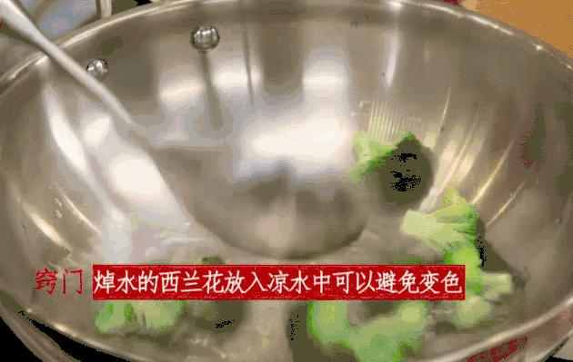 小丫厨房美食全部视频,小丫厨房小妙招