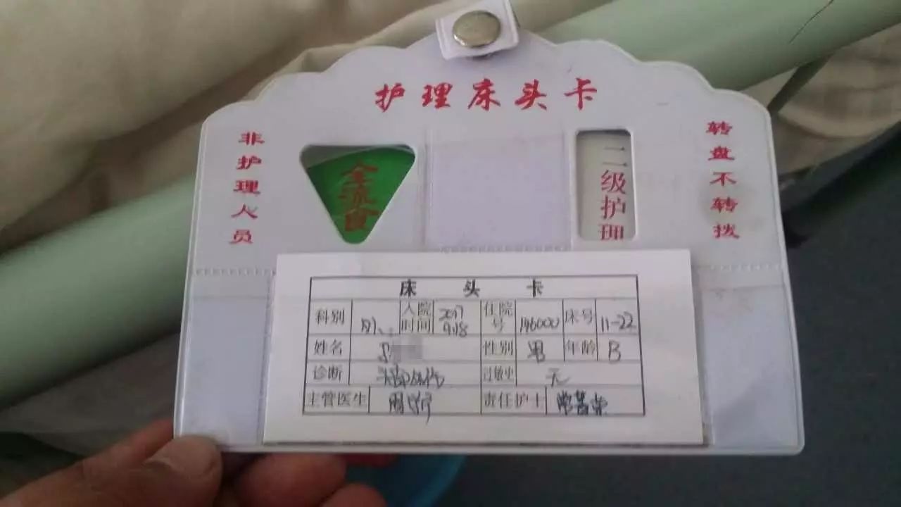 一小学生疑遭老师体罚后身亡,贺兰一中教师体罚初三学生