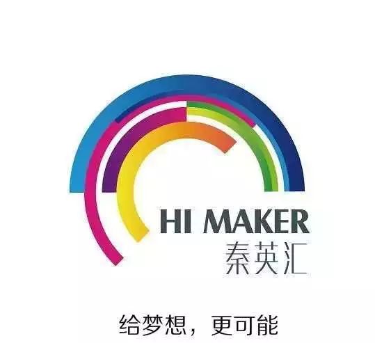 打造西安城市创新创业新品牌！“极米”“创XIAN生”来啦！