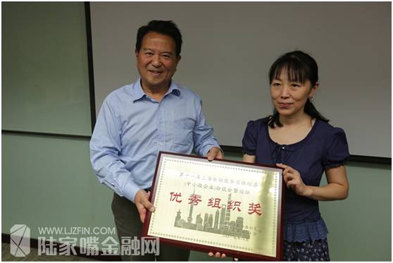 金融服务民营小微企业发展融资,聚焦金融赋能