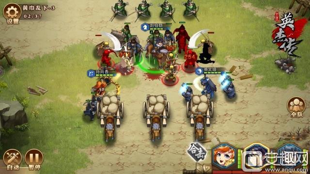 幻想三国rpg,三国志幻想大陆手游