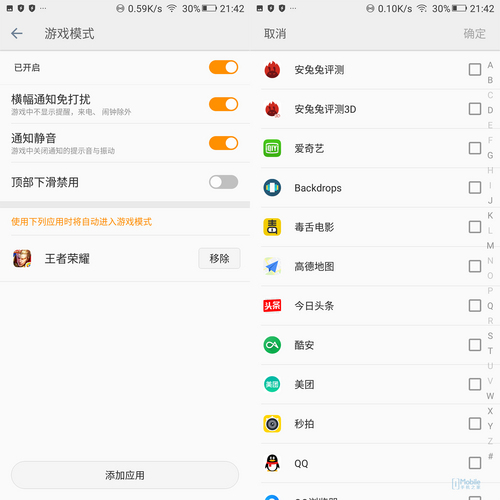 金立m7最新款,金立m7怎么样和s10哪个好