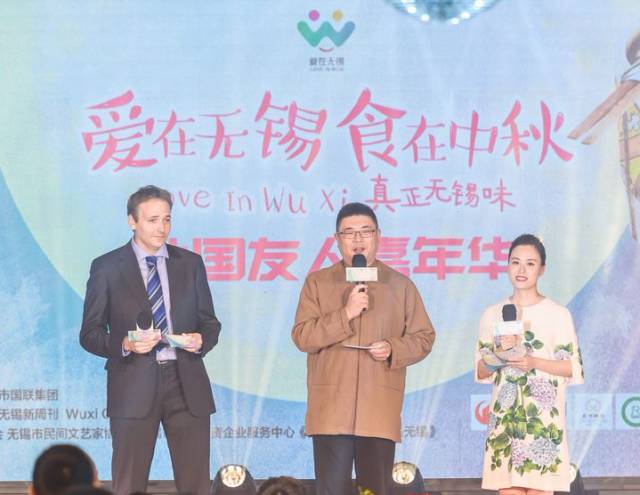 无锡老字号面食有哪些,无锡面食老字号