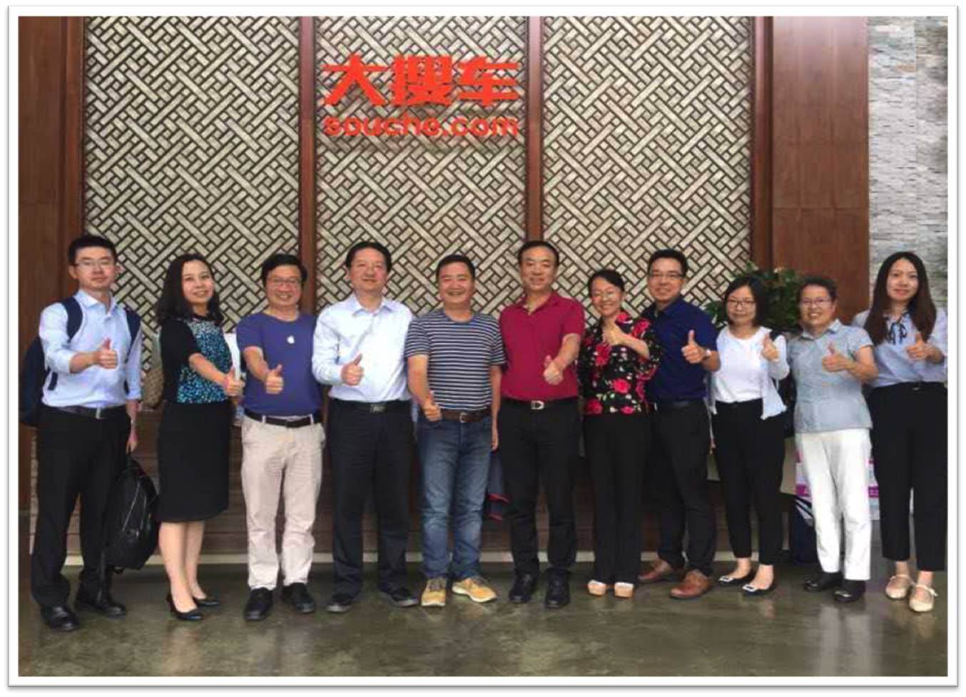 瀹嬪皬鑿滅嫭瑙掑吔瑙嗛,瀹嬪皬鑿滄槸鏉窞鐙鍏藉叕鍙稿悧