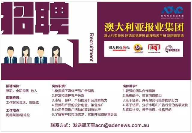 10月起，澳洲上千种常用药价格大幅下调！这么好的福利，给我再来10个！