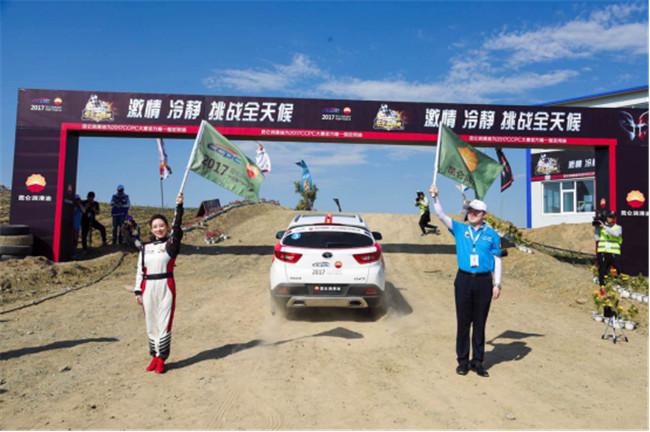 颜·实力逐鹿魔鬼城,DX双雄夺八冠