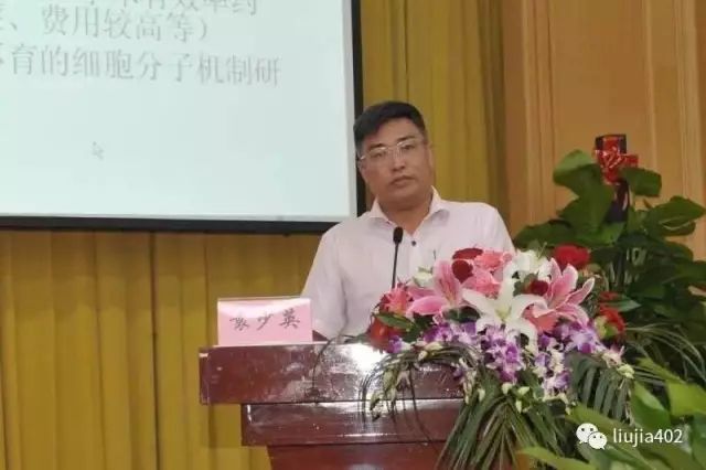 男科广东省中医院,男科广东中医院