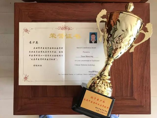 男科广东省中医院,男科广东中医院