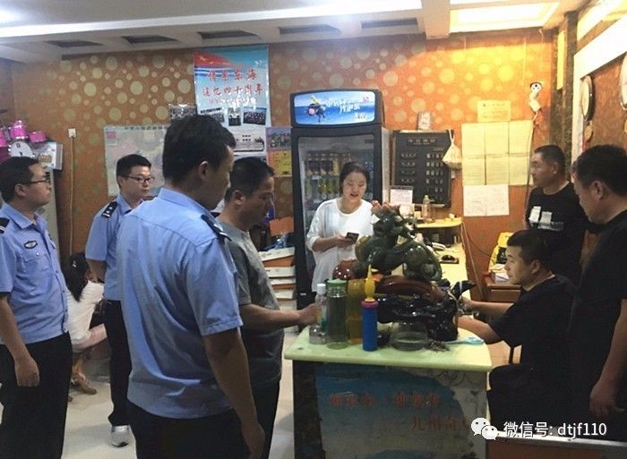 旅馆业未如实登记发生案件,宾馆不如实登记住客信息怎么处罚