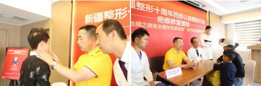 大爱无痕迹,大爱无痕片段