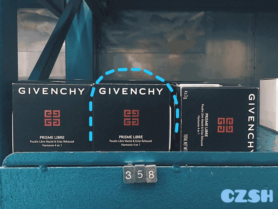 探路子丨价格堪比免税店!在这间「仓库」里居然还能买到断货口红!