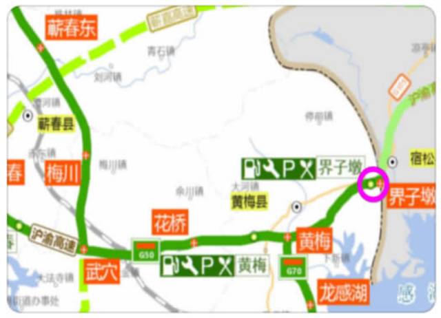 「@孝感人」国庆高速自驾避堵全指南，给孝感人一个不堵车的小长假！