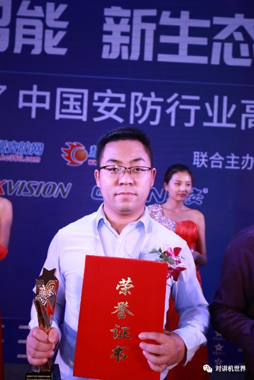 楼宇对讲安防展,中国安防楼宇对讲十大品牌